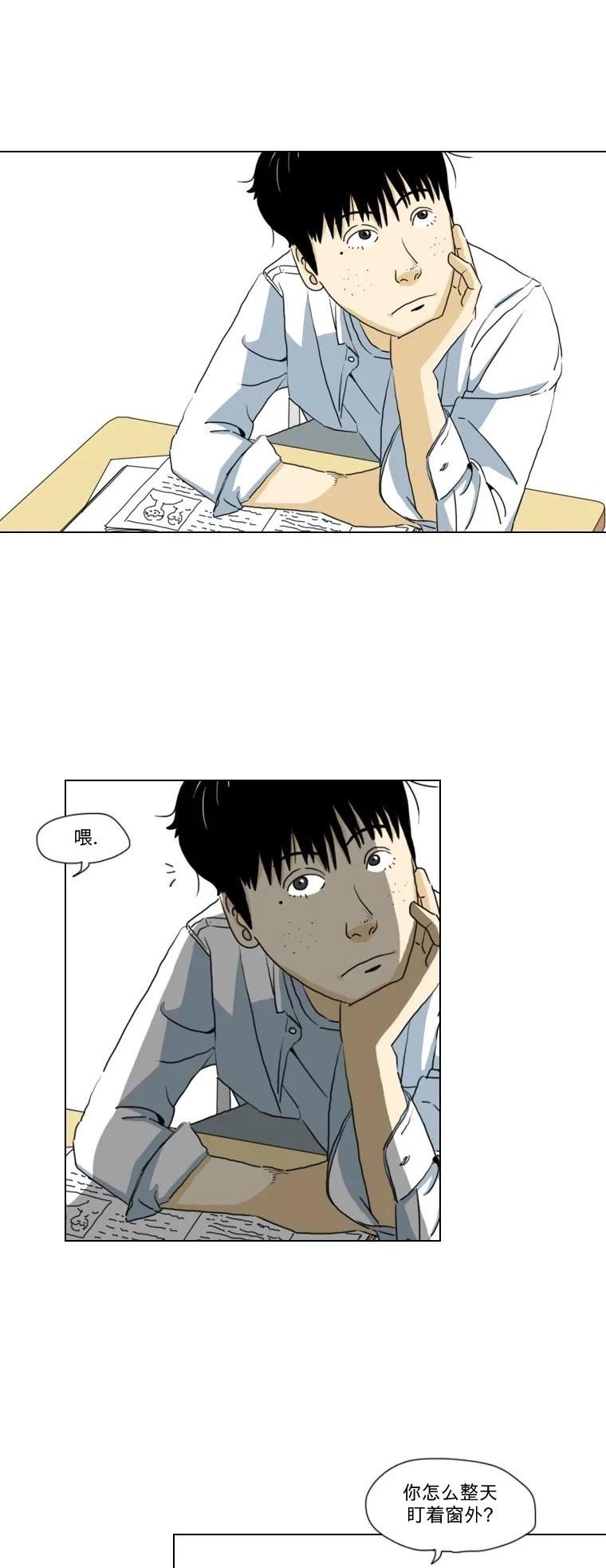第03话7