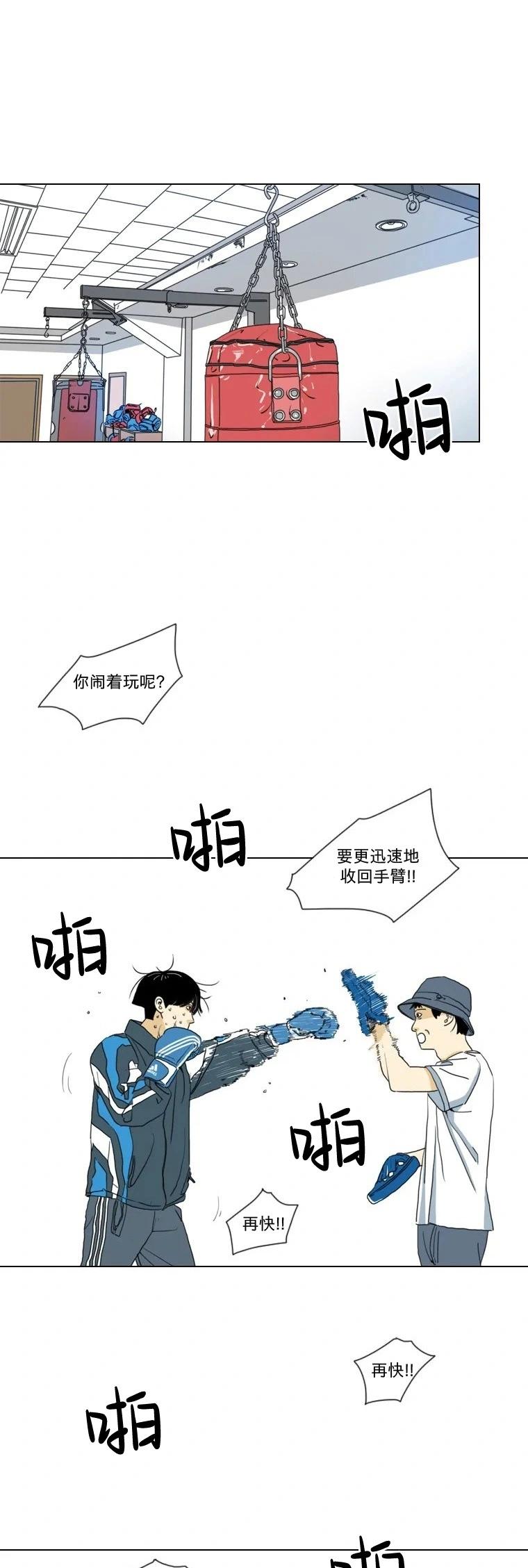 第06话0