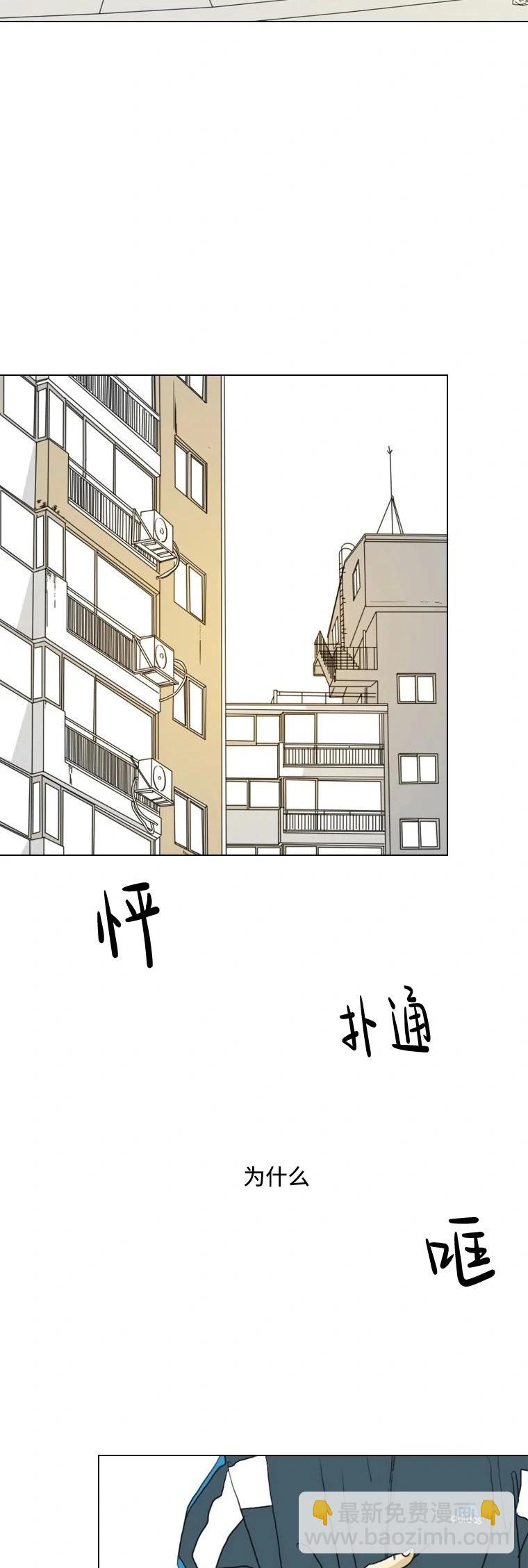 第06话16