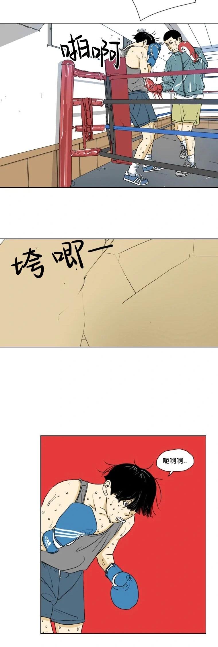 第06话25