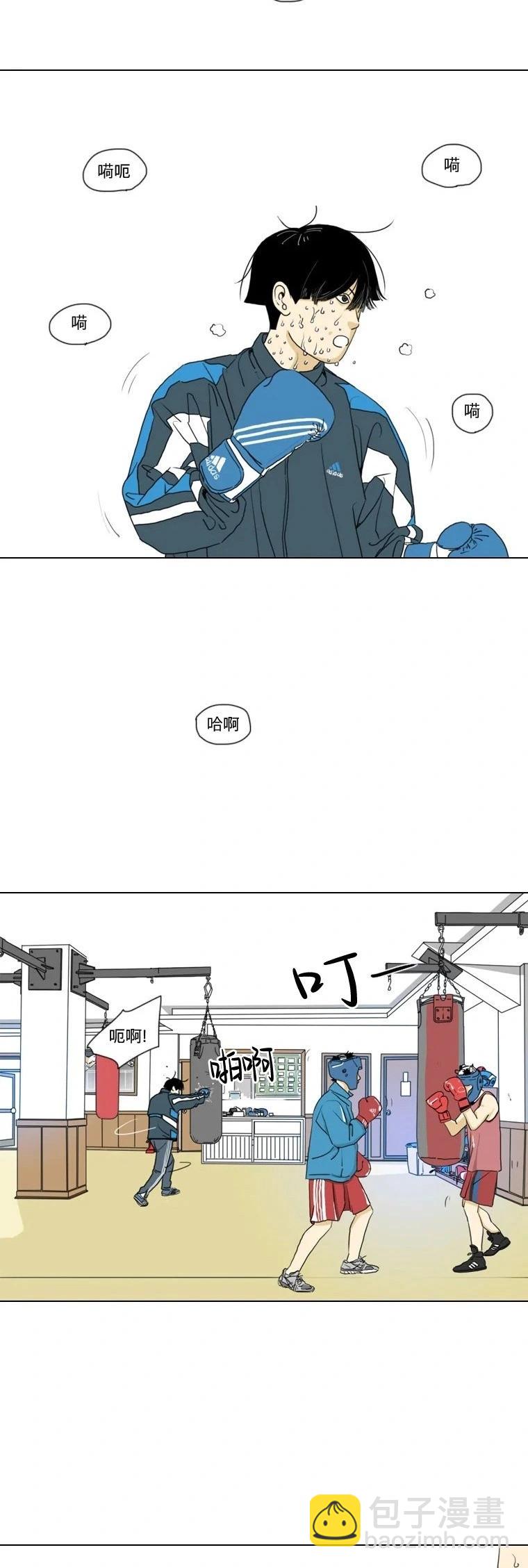 第06话3