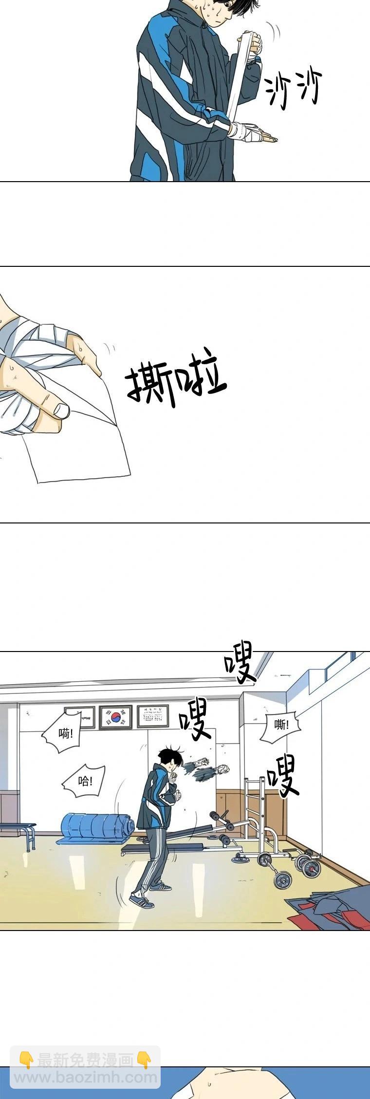 第06话5