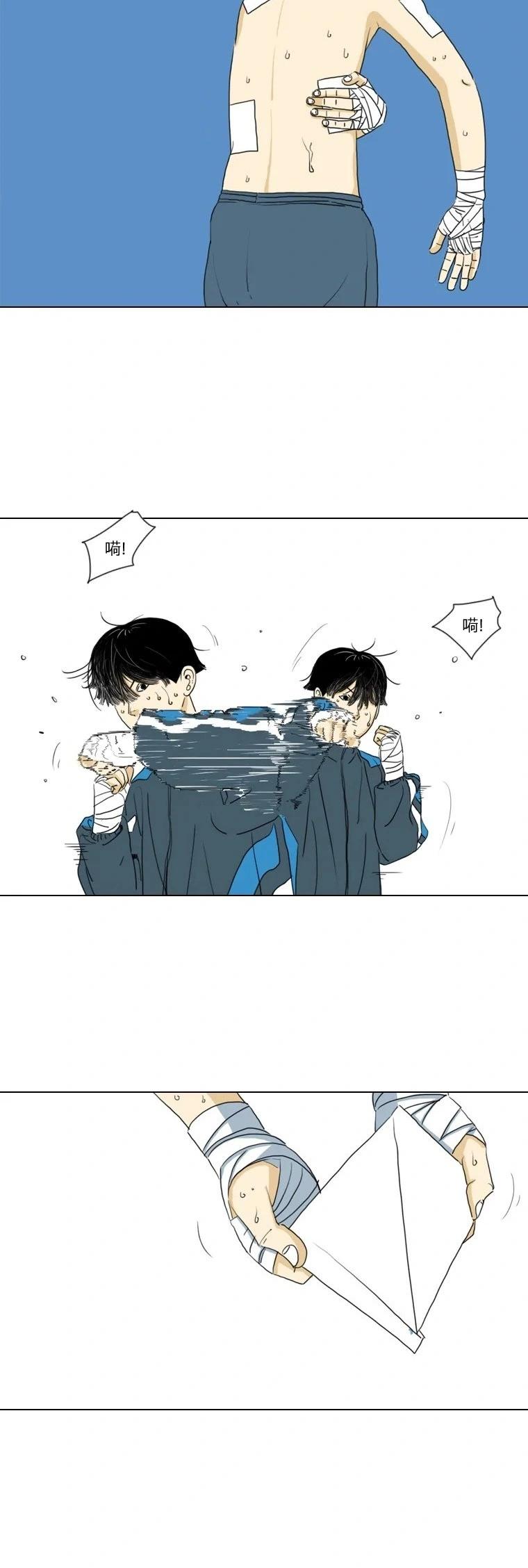 第06话6