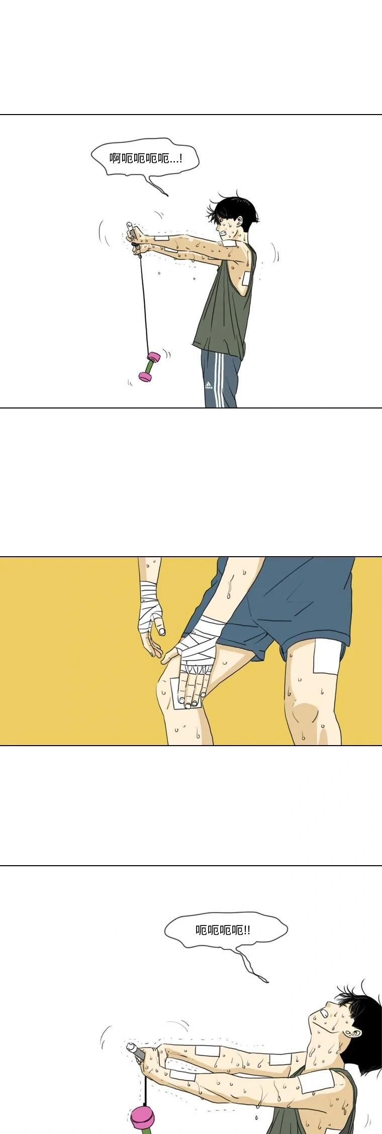 第06话7
