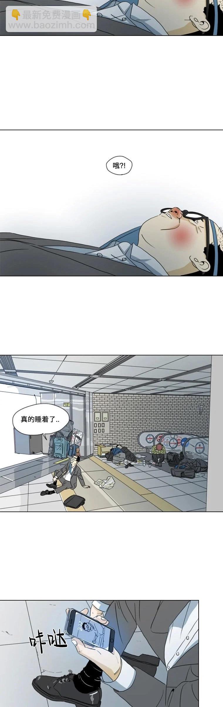 第10话22