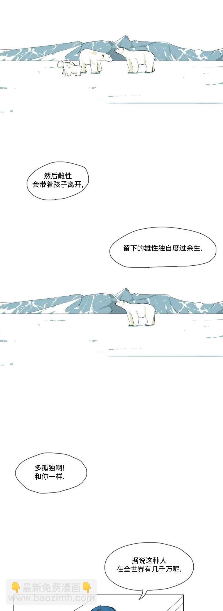 第11话25
