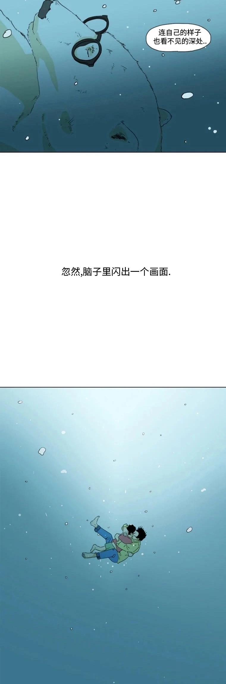 第12话15