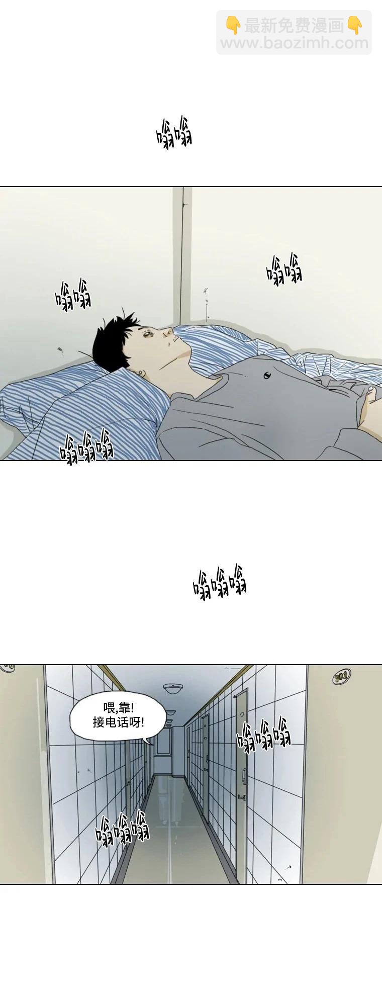 第15话10