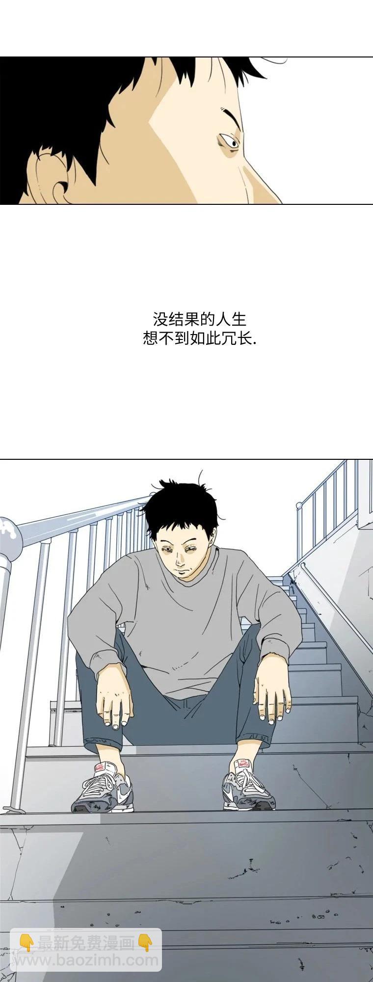 第15话14