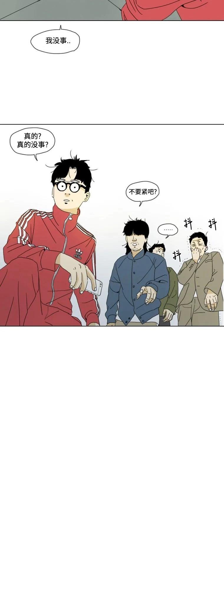 第15话2