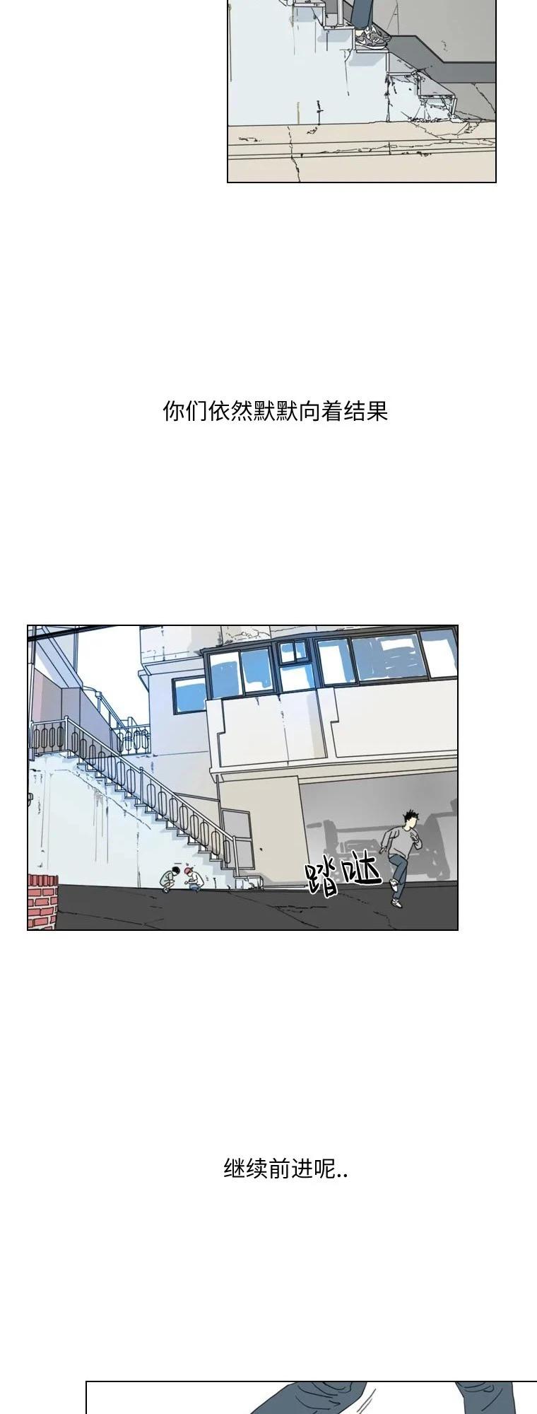 第15话21