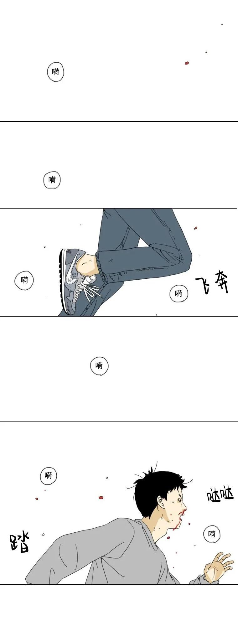 第15话25