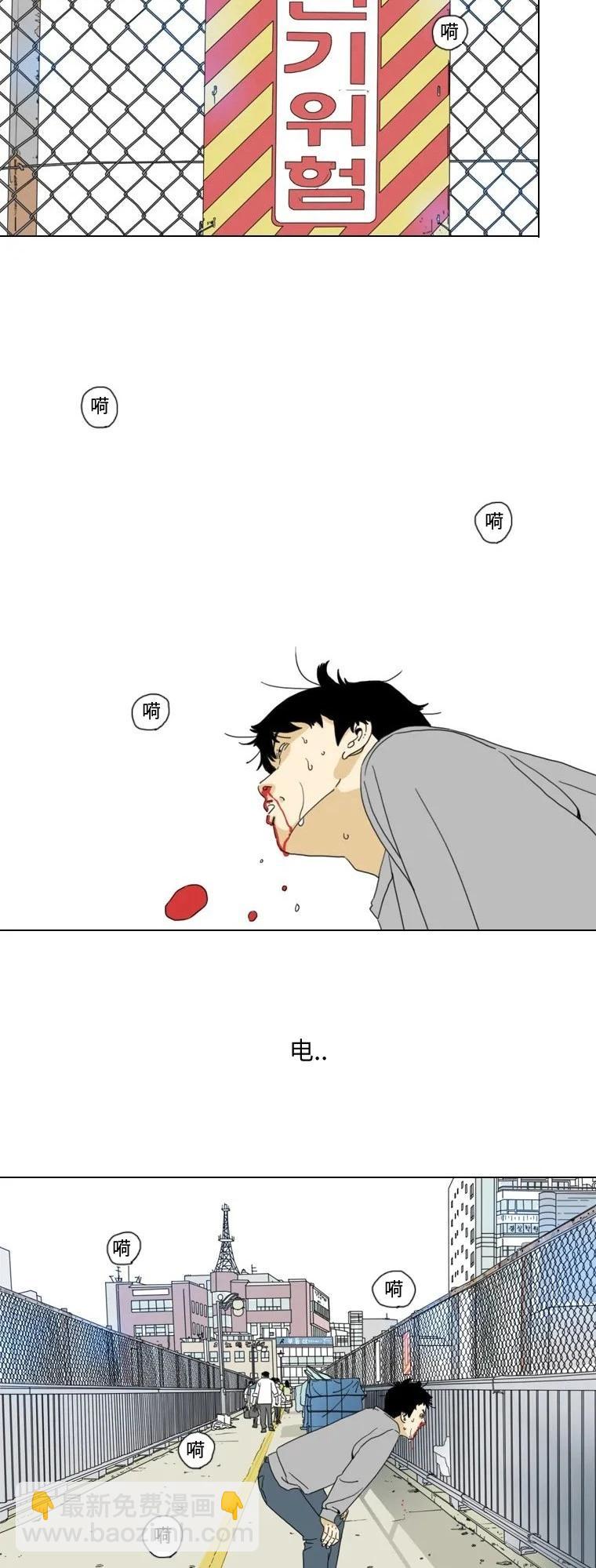 第15话27