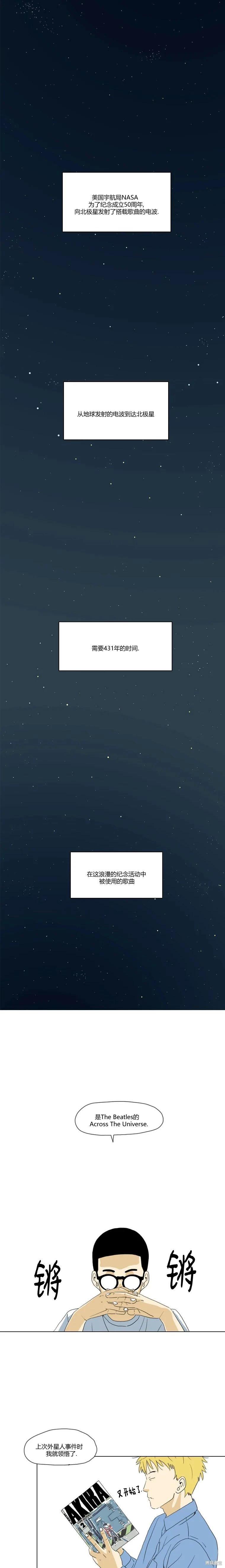 第25话0