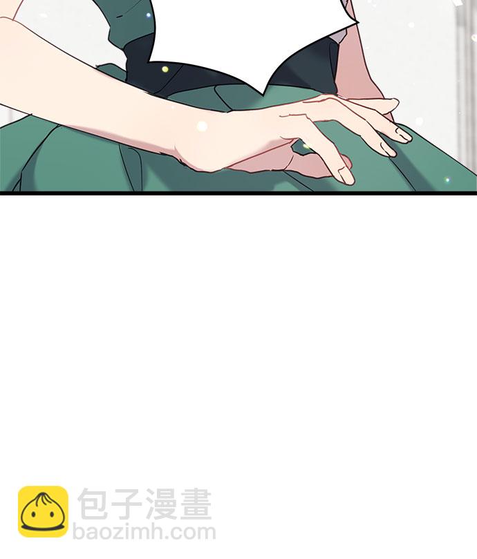 序章13