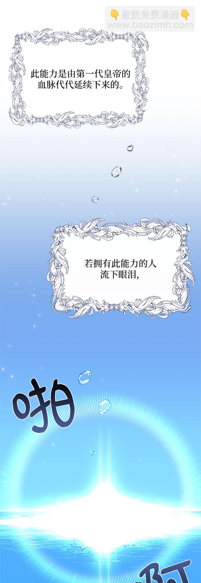 第1话1