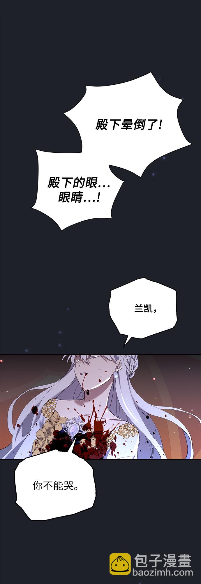 第1话11
