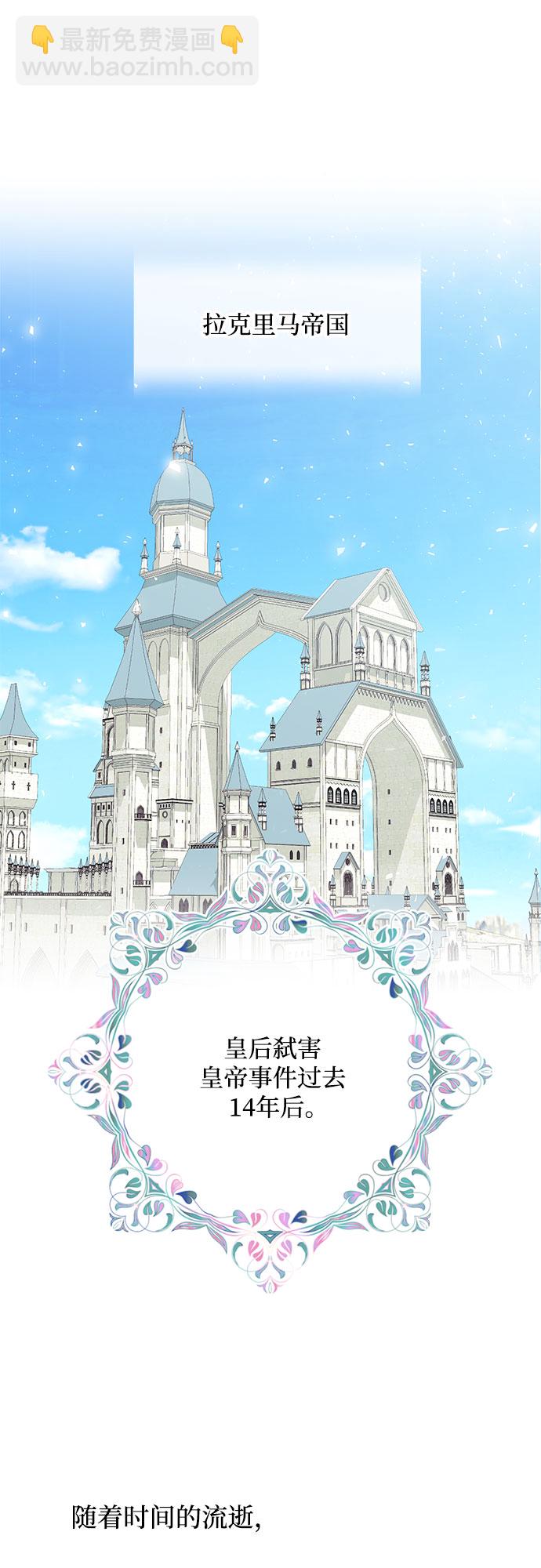 第1话17
