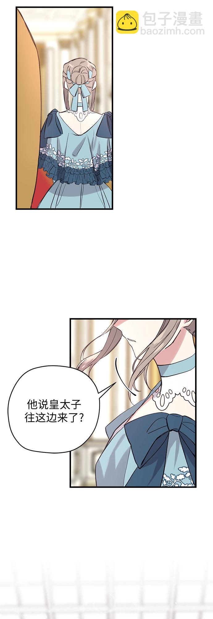 第1话34