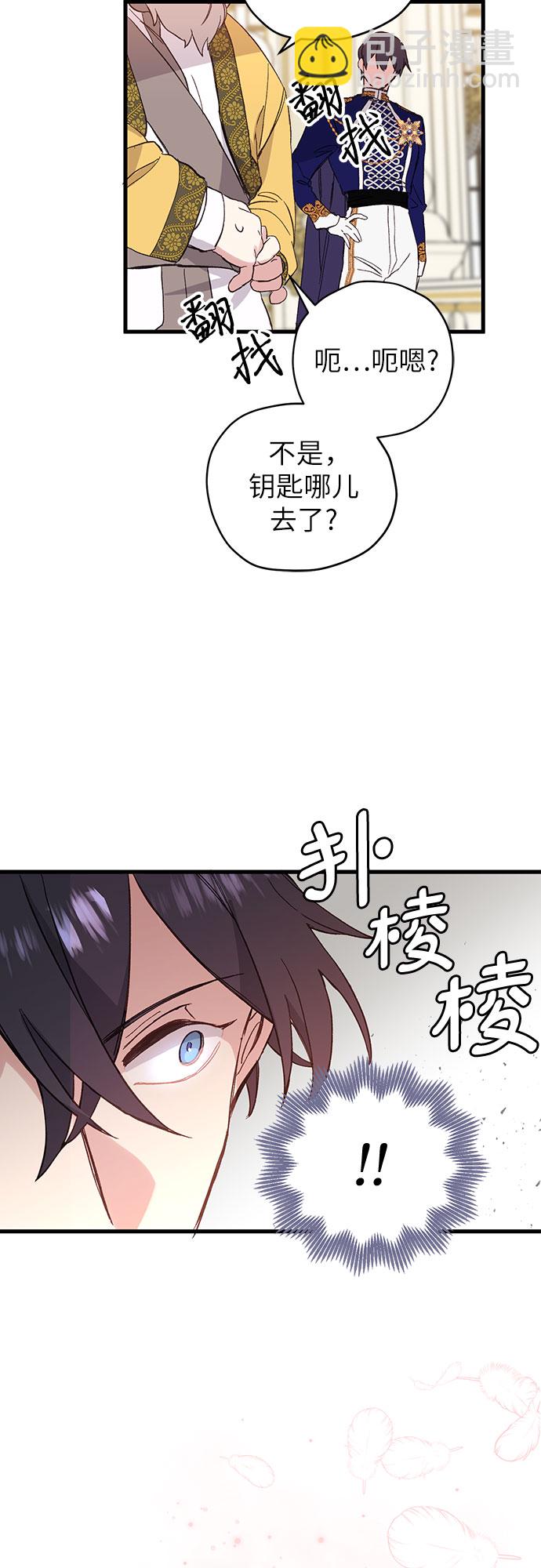 第1话40