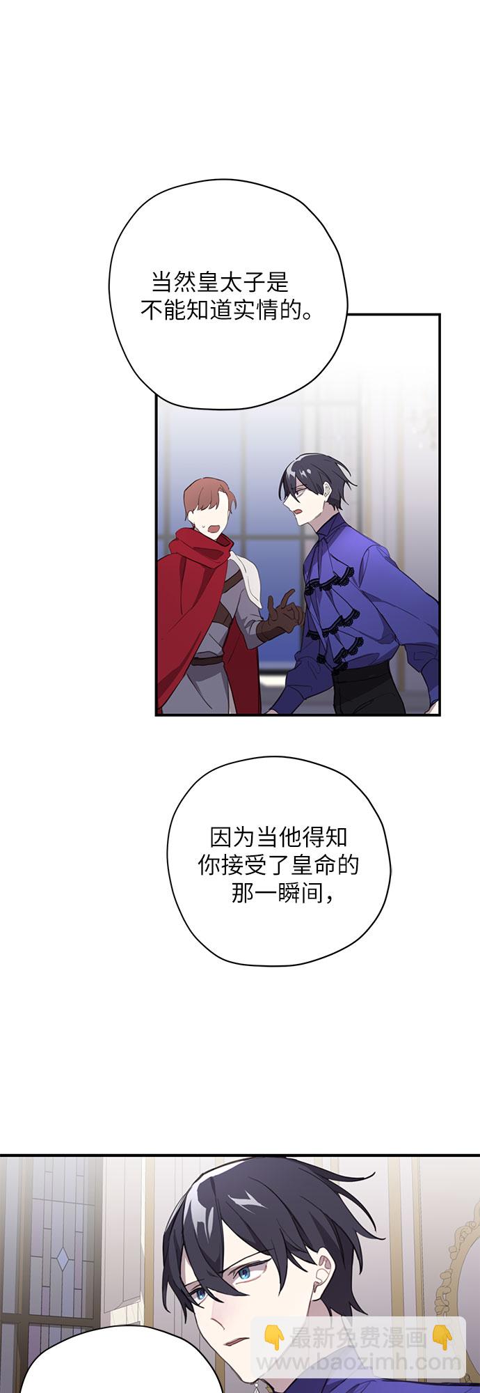 第3话15