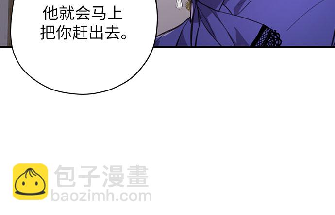 第3话16