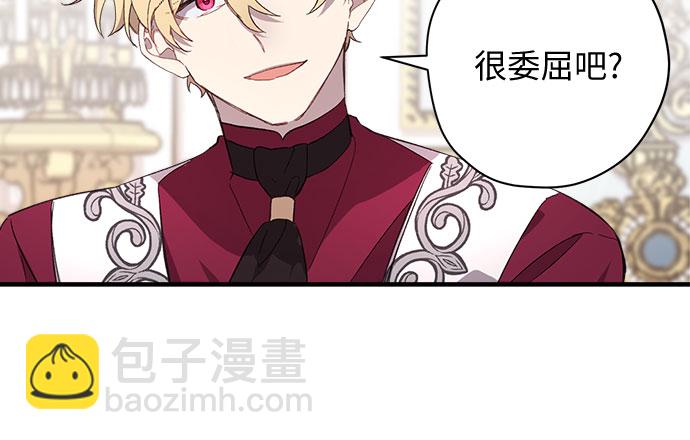 第3话20