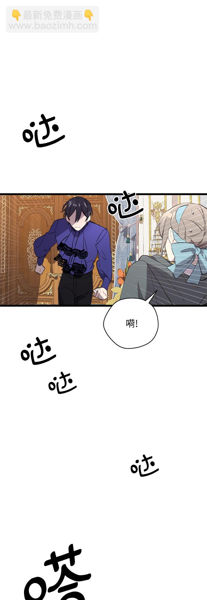 第3话25