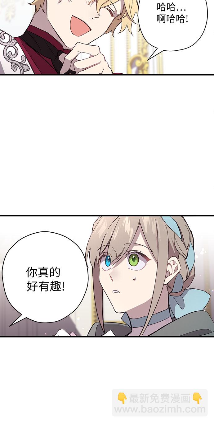 第3话40