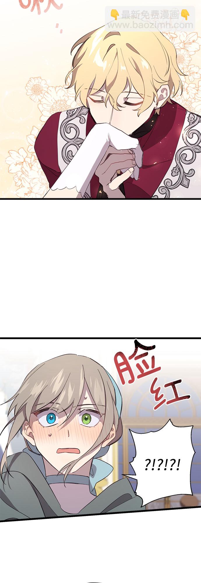 第3话42