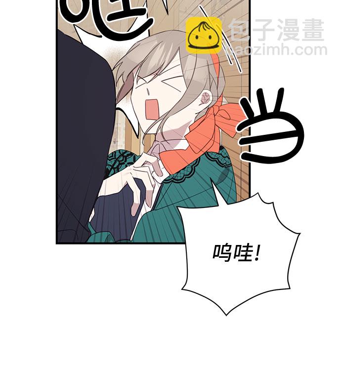第4话29
