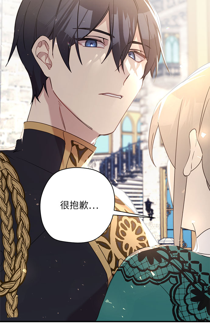 第4话31