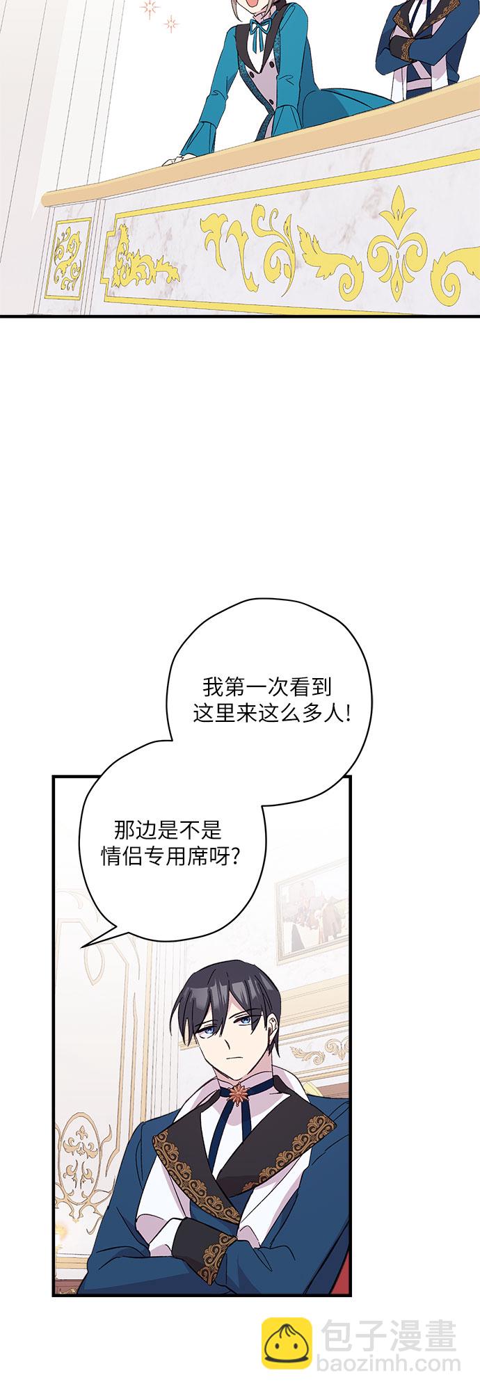 第6话1