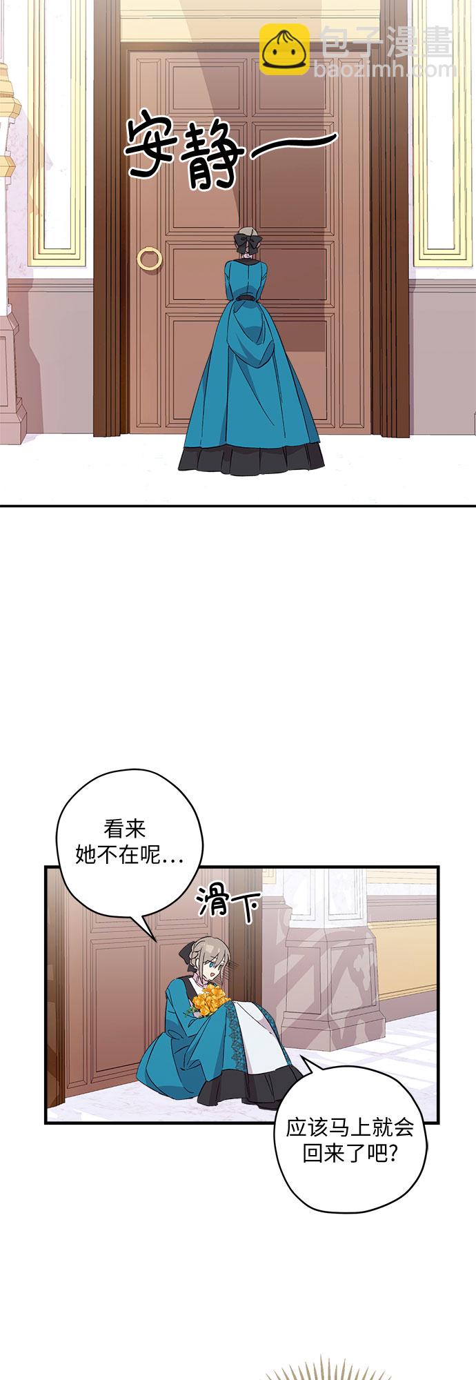 第6话16