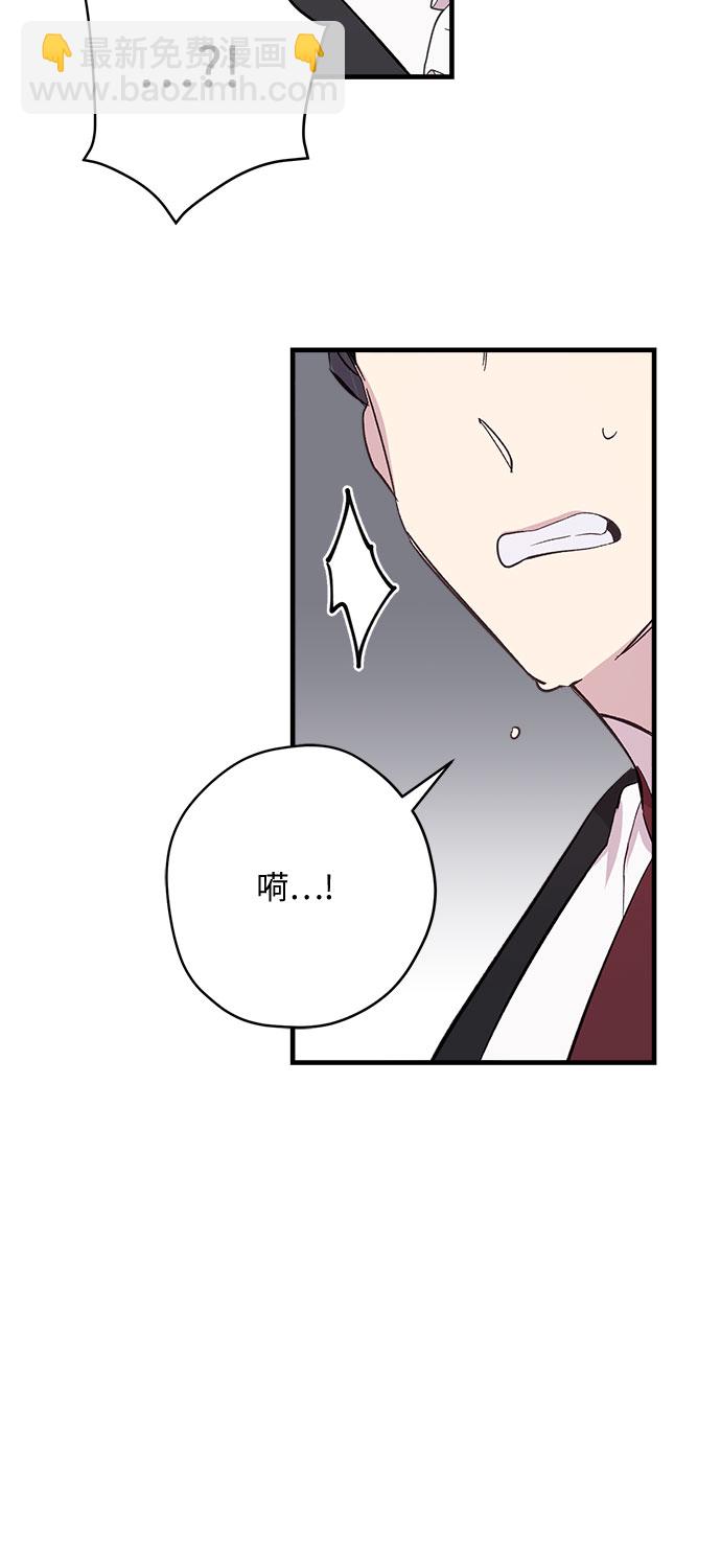 第6话24