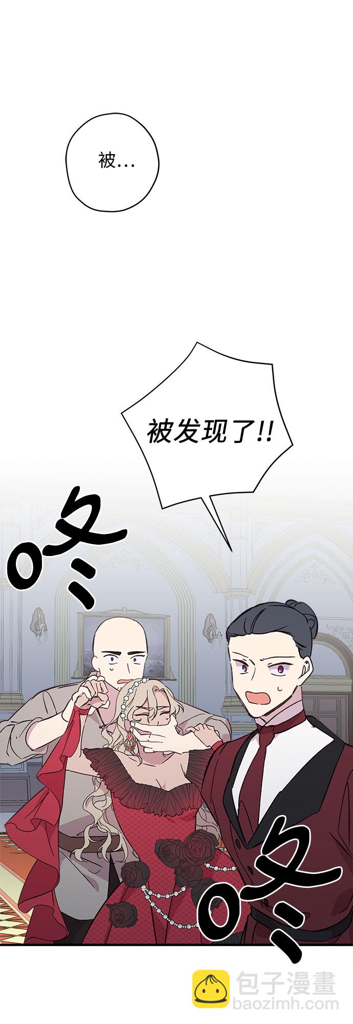 第6话25
