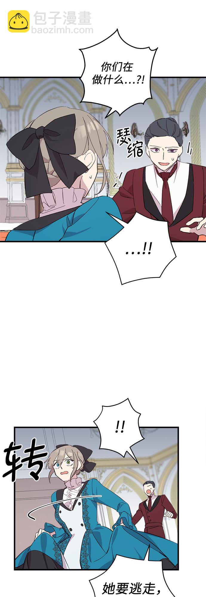 第6话27