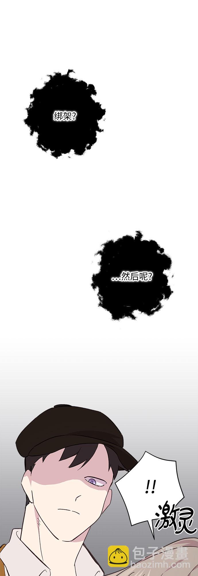 第6话31