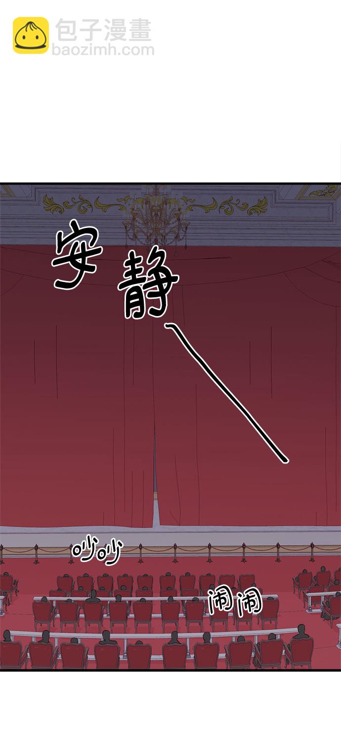 第6话36