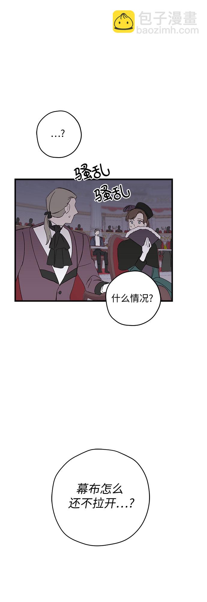 第6话37