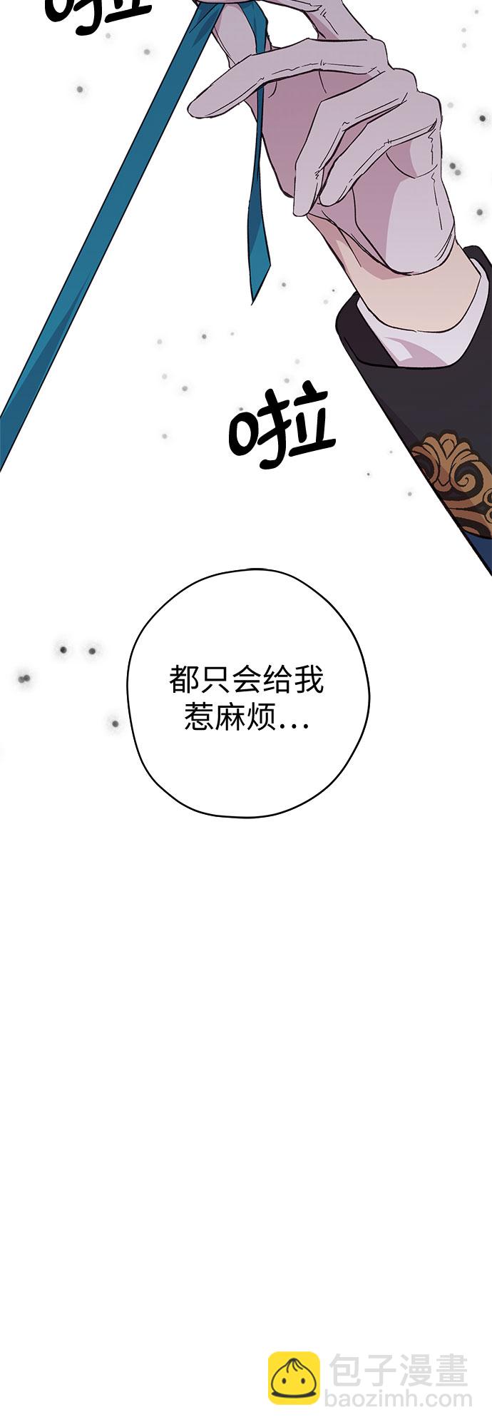 第6话40