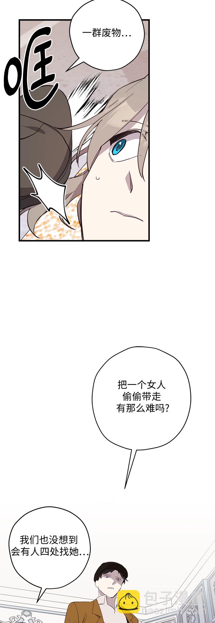 第7话18
