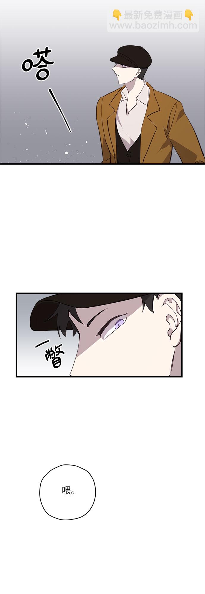 第7话21