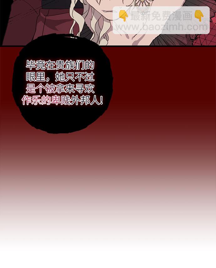 第7话28