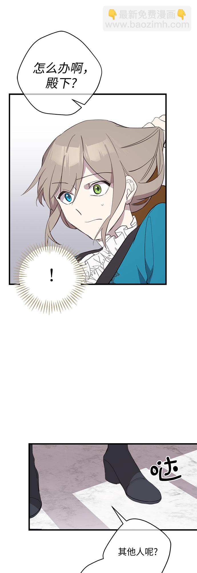第7话40