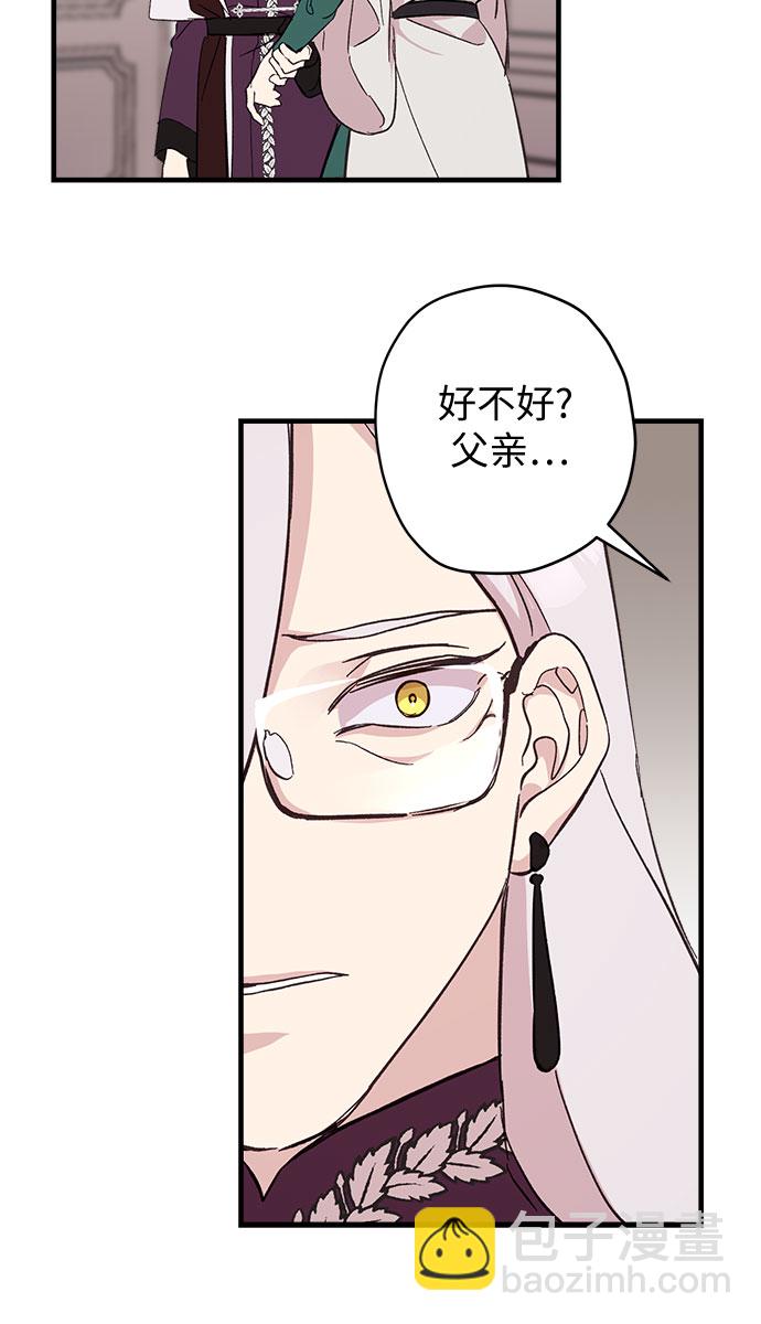 第9话18