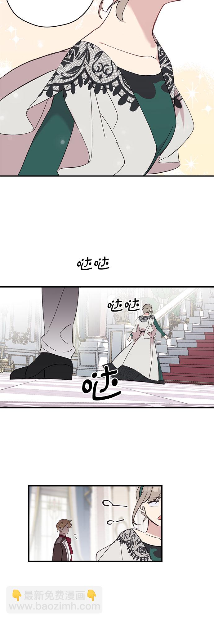 第9话33