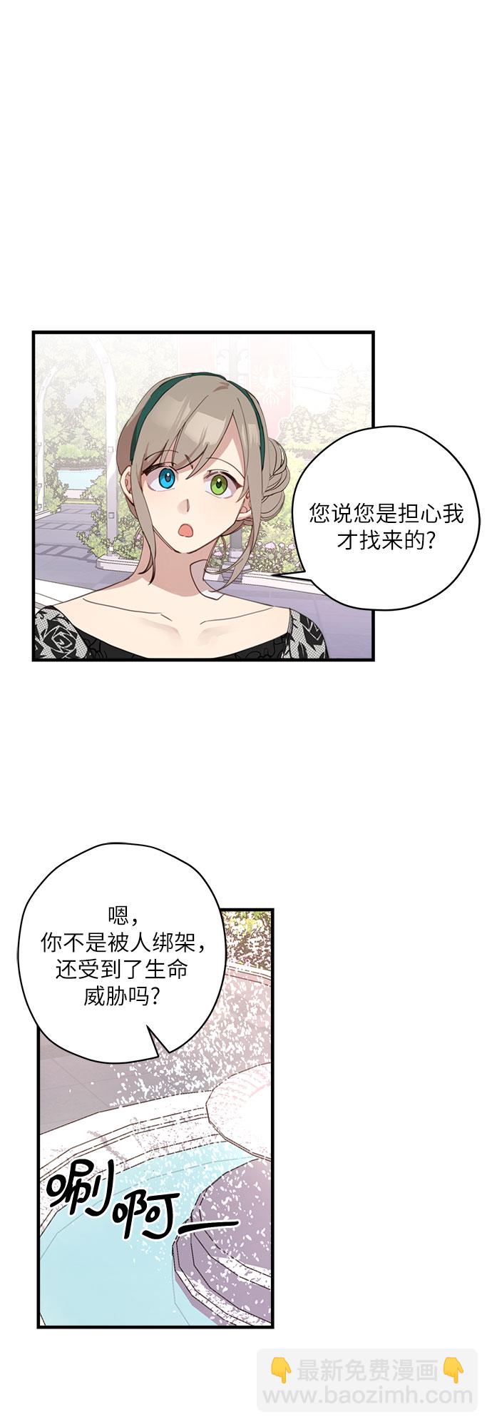 第10话1
