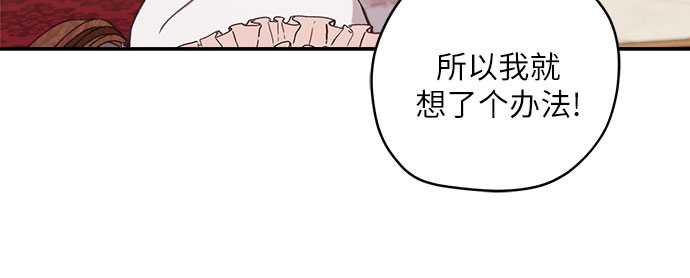 第11话12