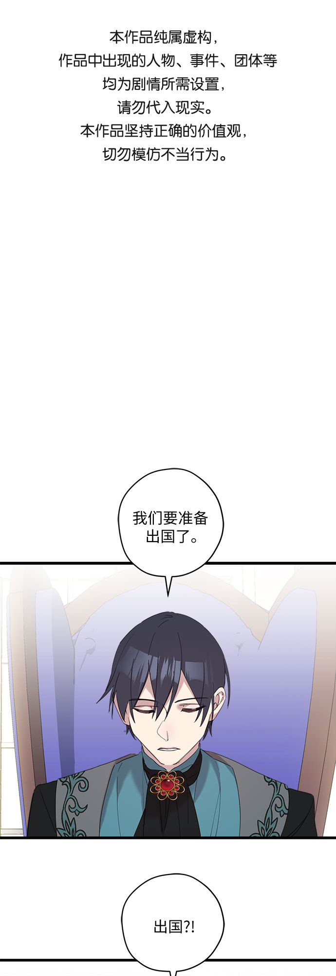 第13话0